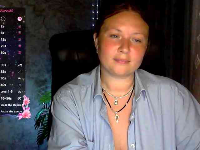 NERVOMOTINA webcam