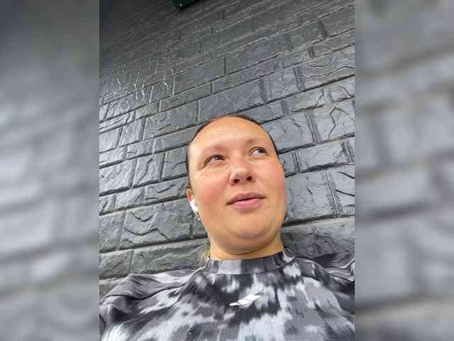 NERVOMOTINA webcam