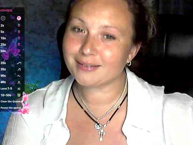 NERVOMOTINA webcam