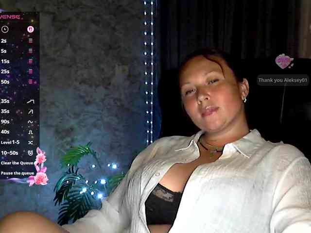 NERVOMOTINA webcam