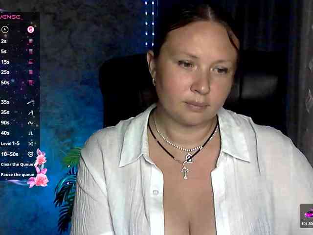 NERVOMOTINA webcam