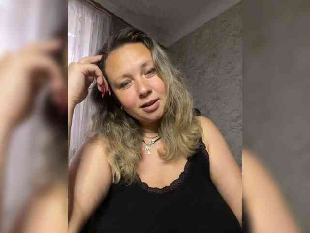 NERVOMOTINA webcam