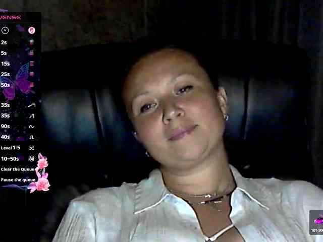 NERVOMOTINA webcam