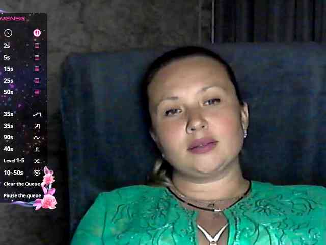 NERVOMOTINA webcam