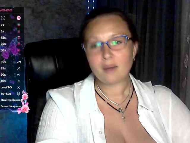 NERVOMOTINA webcam