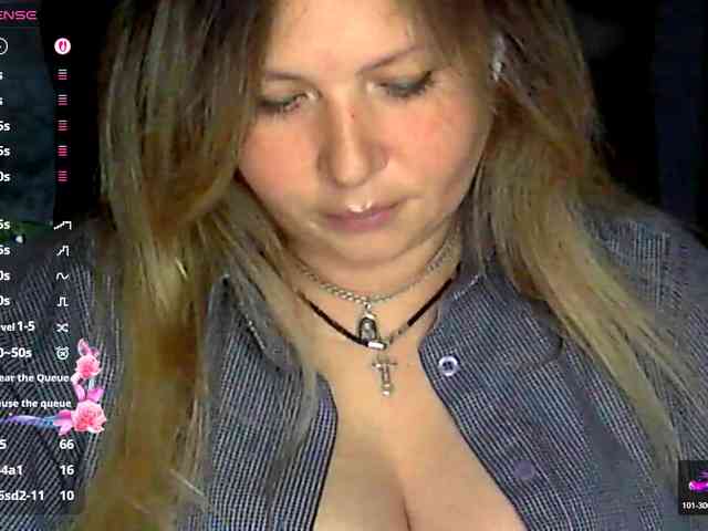 NERVOMOTINA webcam
