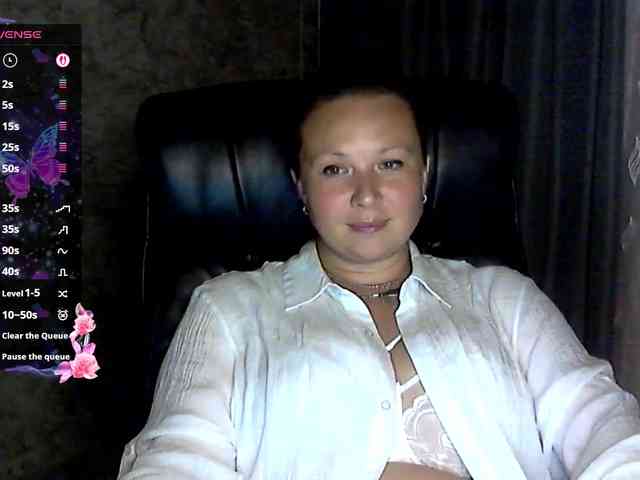 NERVOMOTINA webcam