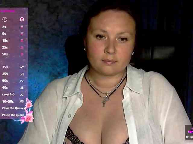 NERVOMOTINA webcam