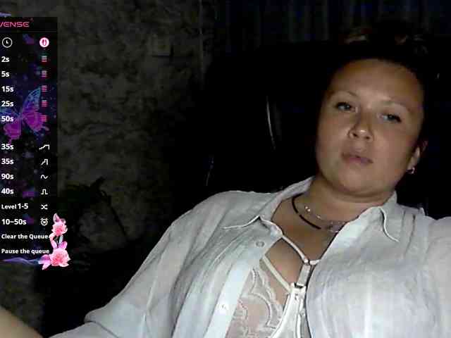 NERVOMOTINA webcam