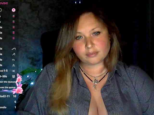 NERVOMOTINA webcam