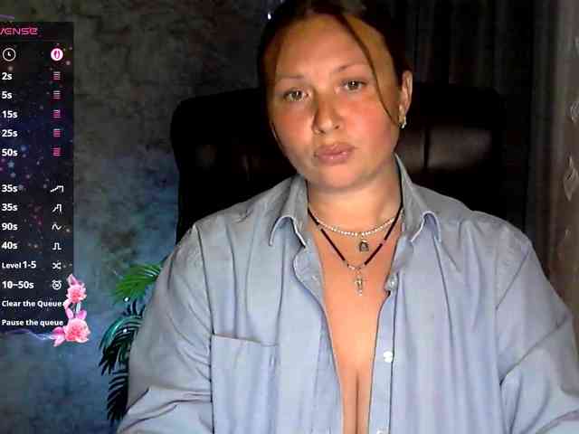 NERVOMOTINA webcam