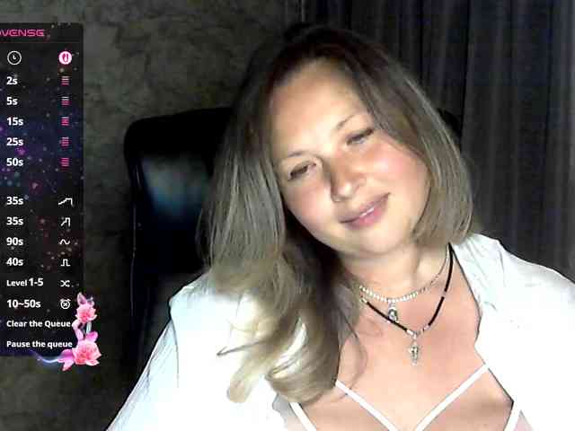 NERVOMOTINA webcam