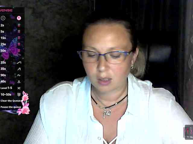 NERVOMOTINA webcam