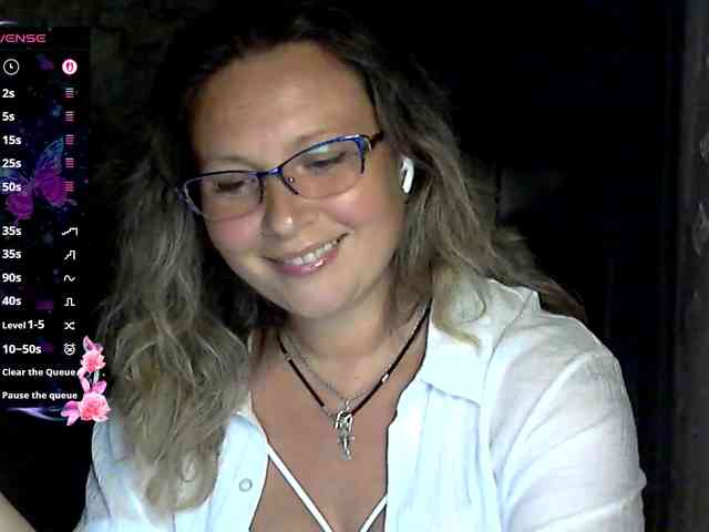 NERVOMOTINA webcam