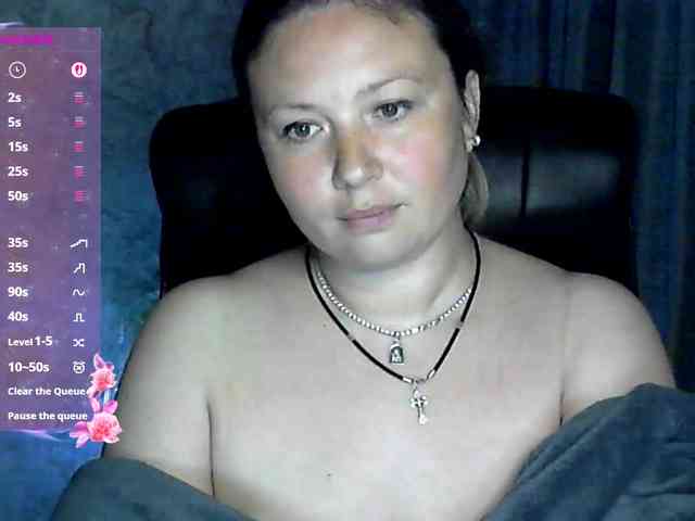 NERVOMOTINA webcam
