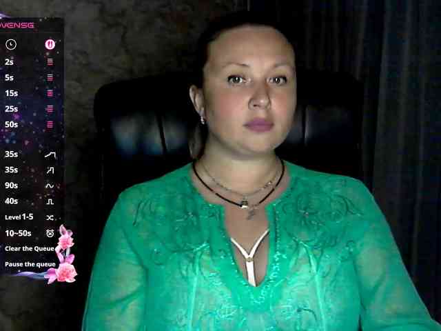 NERVOMOTINA webcam