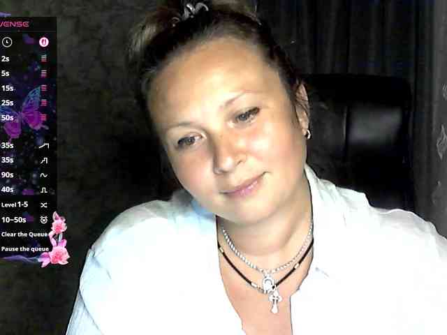 NERVOMOTINA webcam