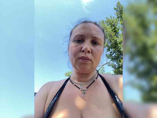 NERVOMOTINA webcam
