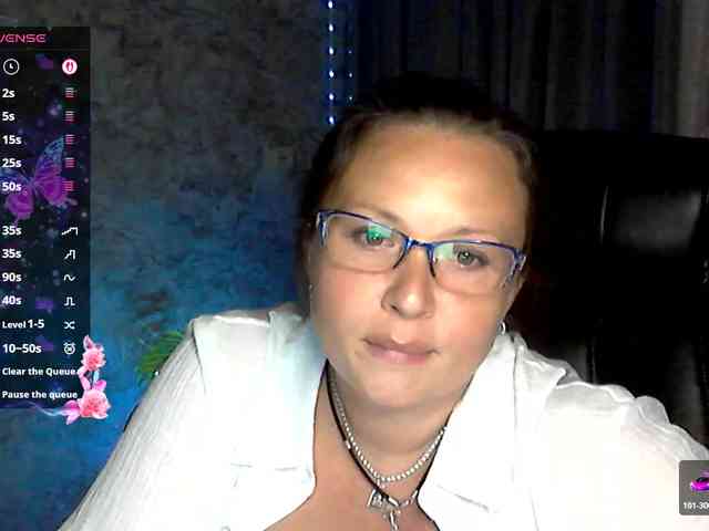 NERVOMOTINA webcam