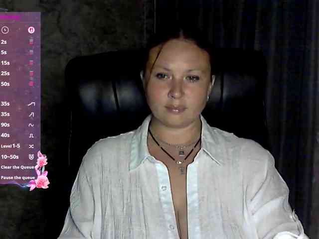 NERVOMOTINA webcam