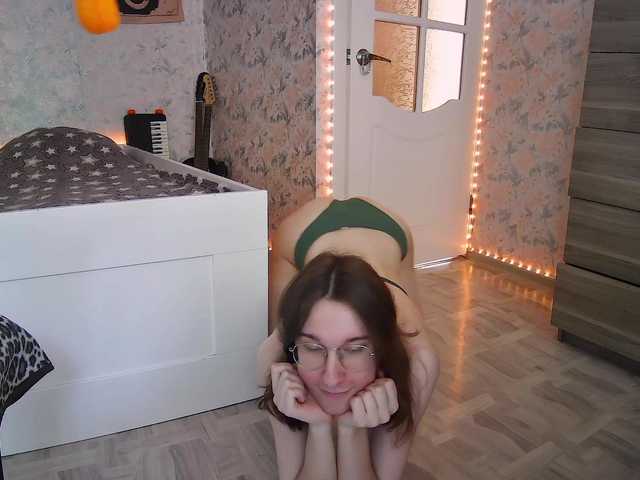 tangerine4dreams live cam