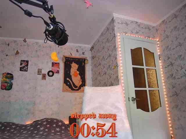 tangerine4dreams