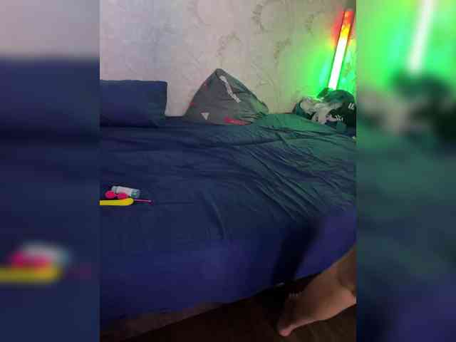 OurShowYou webcam