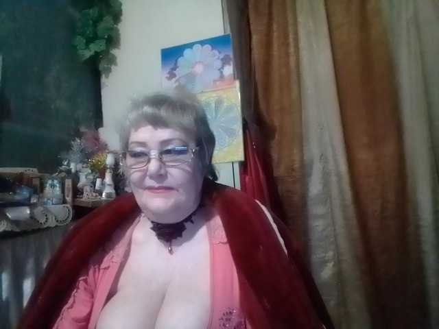 go to chat with lelaniy
