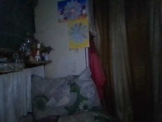 lelaniy