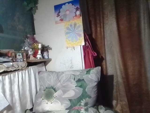 go to chat with lelaniy