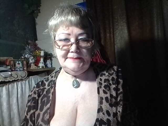 lelaniy, live now on BongaCams