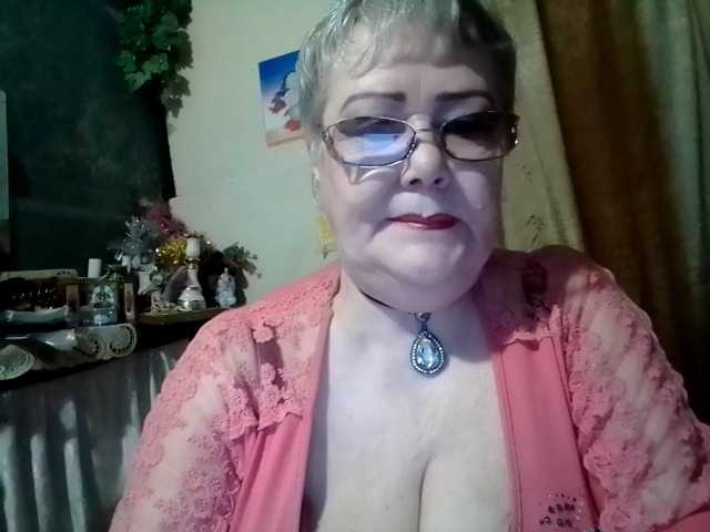 lelaniy webcam