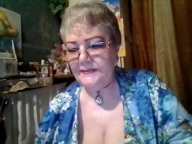 go to chat with lelaniy