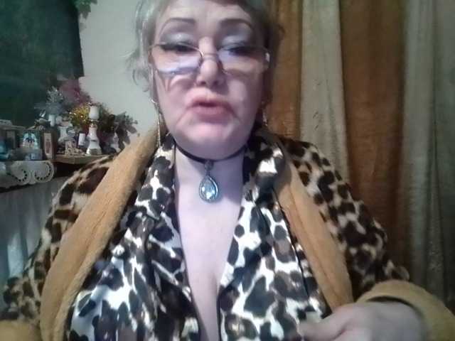 lelaniy