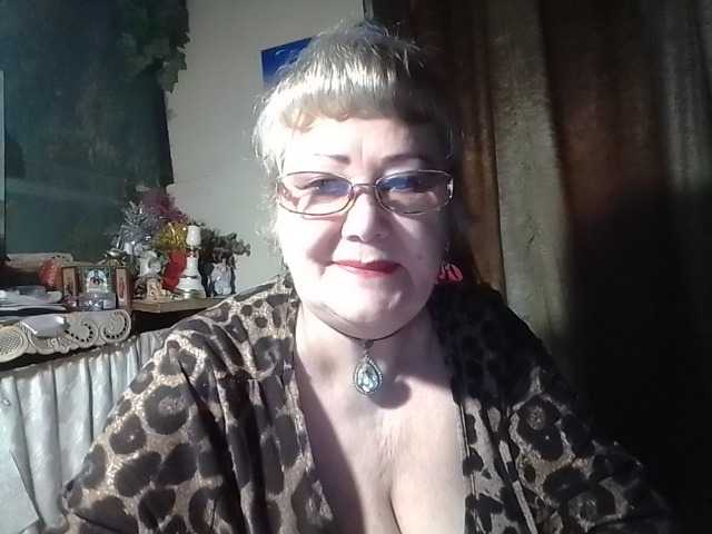 lelaniy, en directo ahora en BongaCams
