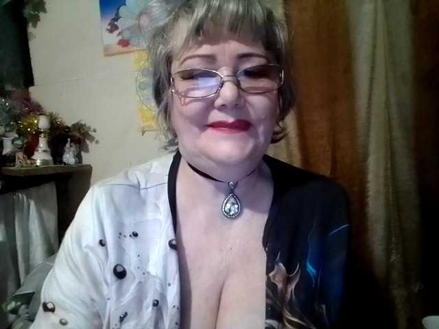 lelaniy's BongaCams show and profile