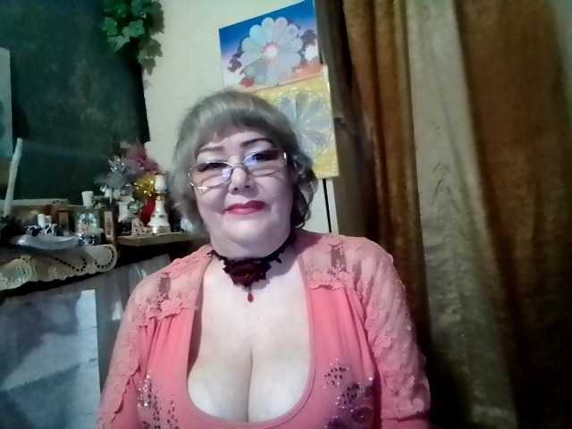 lelaniy's BongaCams show and profile