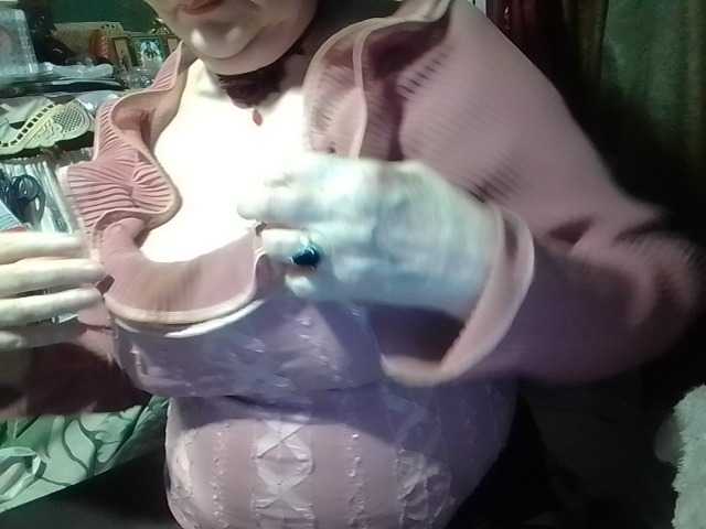 lelaniy live cam preview