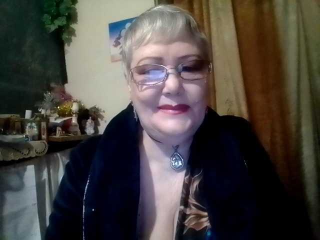 lelaniy webcam