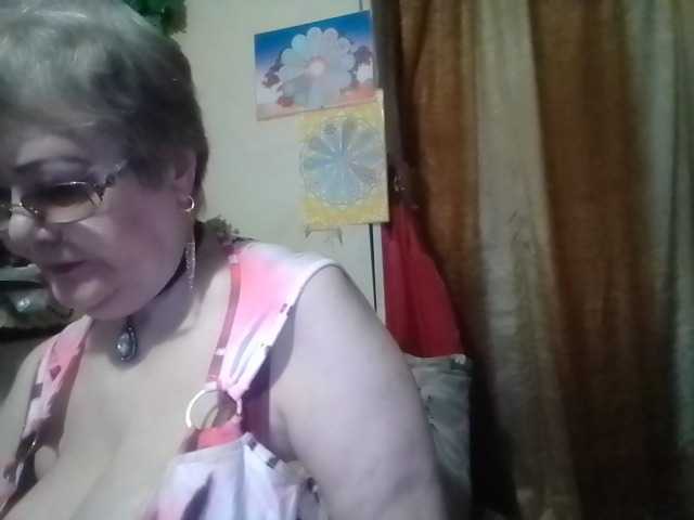 эросцена lelaniy