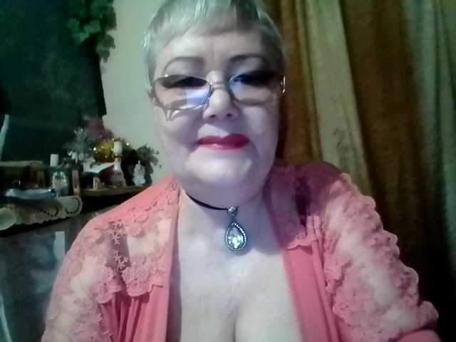 lelaniy webcam