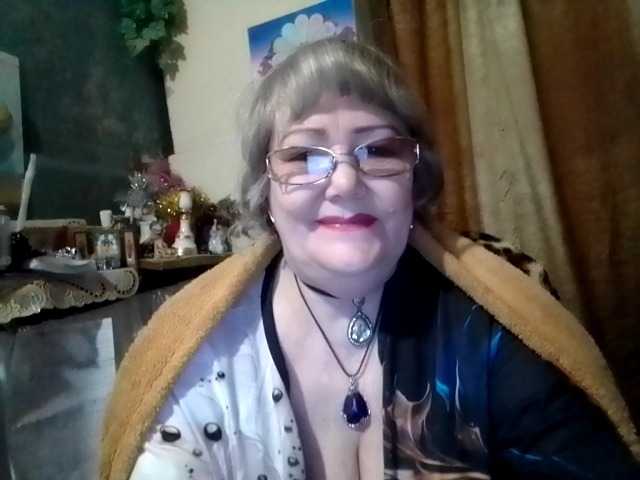 go to chat with lelaniy