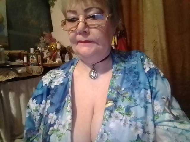 go to chat with lelaniy