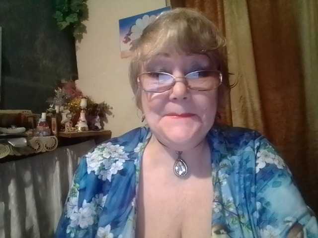 go to chat with lelaniy