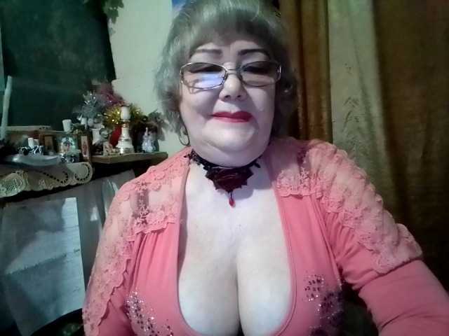 lelaniy's BongaCams show and profile