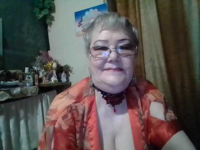lelaniy webcam