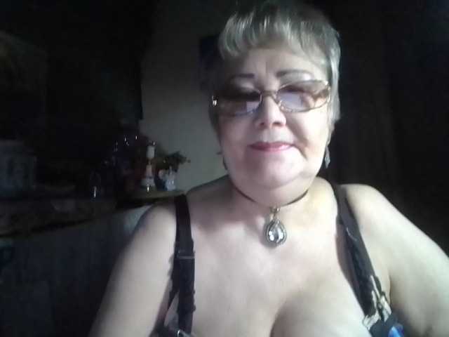 go to chat with lelaniy