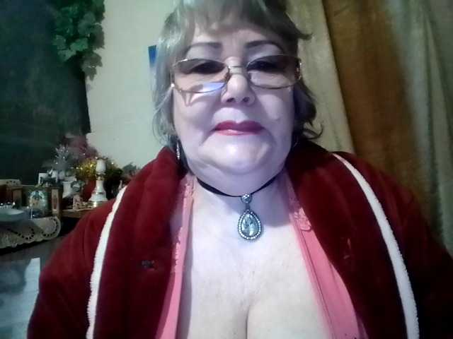 lelaniy's BongaCams show and profile