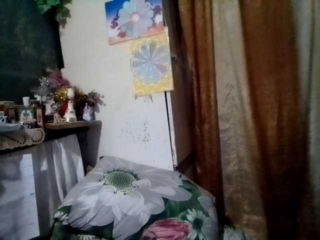 lelaniy's BongaCams show and profile