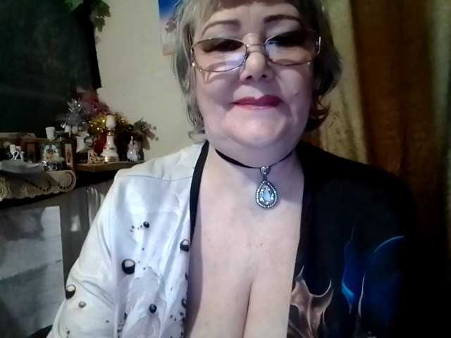 lelaniy's BongaCams show and profile